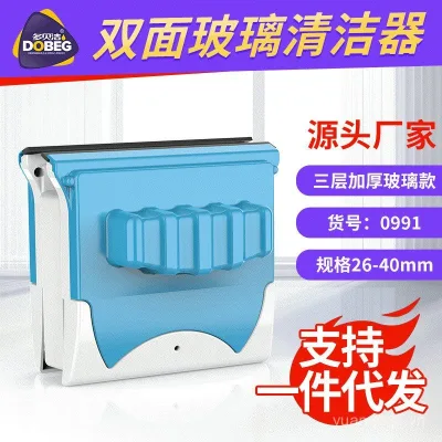 Đức 2026 Phong Cách Mới Dobergate Kính Mạnh Thiết Bị Vệ Sinh Kính Vệ Sinh Ba Lớp Thiết Bị Vệ Sinh Cửa Sổ Vệ Sinh Kính Gia Đình Cao