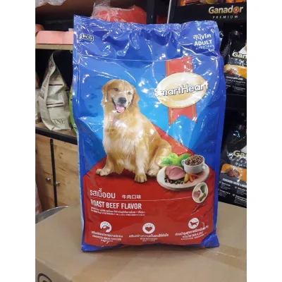 Thức ăn cho chó Smartheart AUDULTgói 1,5kg thức an khô , cám hạt cho mọi loại chó