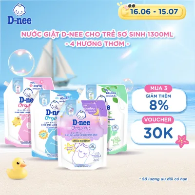 Nước giặt D-nee cho trẻ sơ sinh, mềm dịu, thơm nhẹ, không hư hại quần áo - Túi 1300ml - 4 Hương thơm