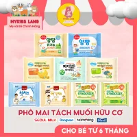 Phô Mai Tách Muối Hữu Cơ Namyang DEVINCH - Dongwon DENMARK Hàn Quốc Cho Bé Ăn Dặm Từ 6 Tháng