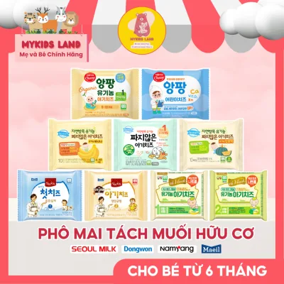 Phô Mai Tách Muối Hữu Cơ Namyang DEVINCH - Dongwon DENMARK Hàn Quốc Cho Bé Ăn Dặm Từ 6 Tháng