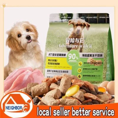 Nutritious pet food,Thức ăn cho chó trưởng thành,Thức ăn cho chó đầy đủ dinh dưỡng 520g