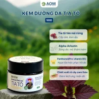 Kem Dưỡng Da Tía Tô Alpha Arbutin Giảm Nám A Om Sapa Dưỡng Trắng An Toàn Lành Tính 50gr