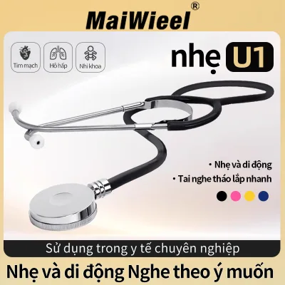 Maiwieel U1 Medical Stethoscope Basic & Intermediate Type Single Head High Sound Sensitivity Ultra-Lightweight for Doctors Nurses Medical Students Genuine Equipment