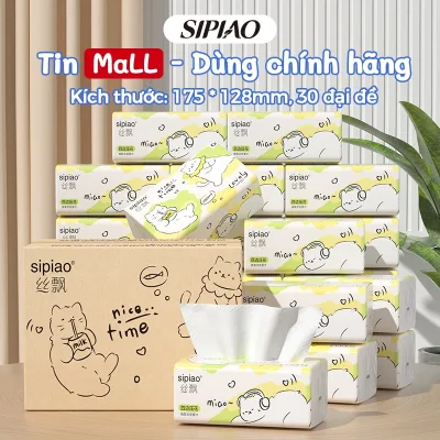 Giấy lụa mềm dày 5 lớp Sipiao (1586-30) 300 chiếc mỗi gói Giấy vệ sinh VN Size 175 * 128mm