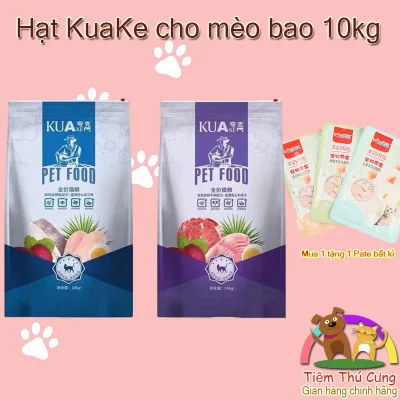 Thức Ăn Hạt Cho Mèo KUAKE PET FOOD 10kg - Thức Ăn Cho Mèo Trưởng Thành Giàu Dinh Dưỡng, Hỗ Trợ Tiêu Hóa
