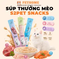 Súp Thưởng Cho Mèo S2Pet, Shizuka Giàu Năng Lượng Bổ Sung Dinh Dưỡng Cho Mèo
