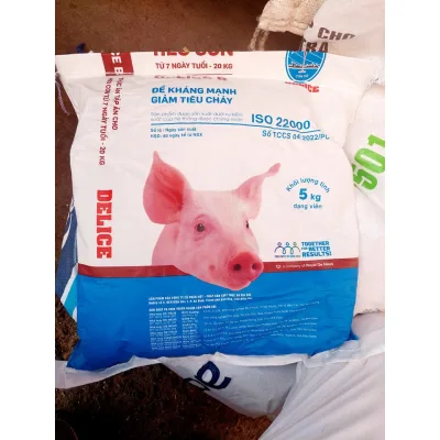 10kg Thức Ăn Cho Heo Con 7kg 20kg Cám Cho Heo Con Thức Ăn Heo Con Thức Ăn Heo Kiểng Cám Heo Kiểng