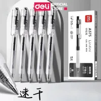 Bút bi gel bấm văn phòng Deli mực đen ngòi 0.5mm học sinh mực đều chữ đẹp A575 có ruột xanh thay thế