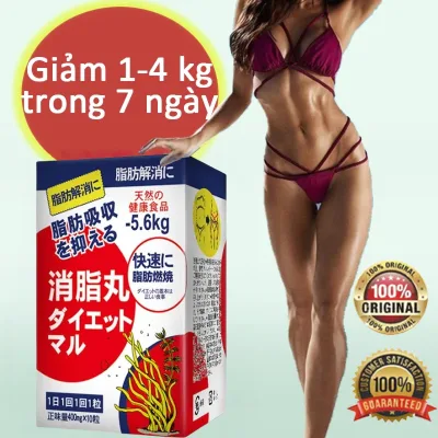 Sausando 7-Day Weight Loss Plan, Rapid Weight Loss of 5-10kg, Reduce Belly Fat, Reduce Belly Fat, Reduce Fat, Lose Weight Effectively
