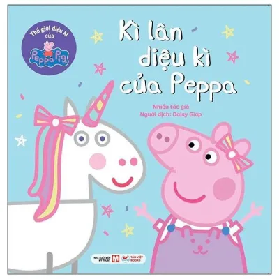 Sách thiếu nhi : Truyện tranh thế giới diệu kì của peppa pig - 16 tập