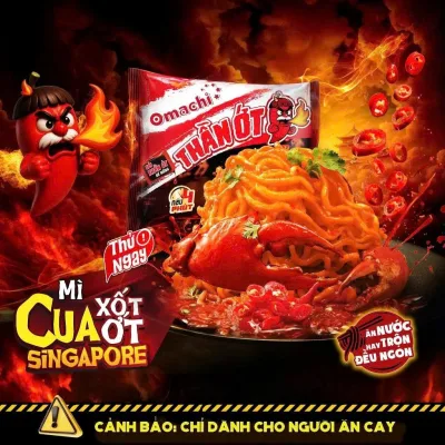 Gói Omachi Thần Ớt Mì Cua Xốt Ớt Singapore