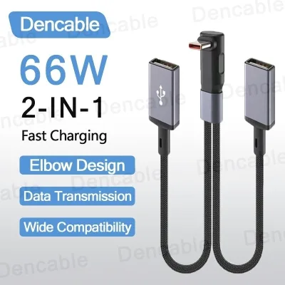 PD66W Sạc Nhanh Datao Type-C Sang Dual USB Nữ 2 Trong 1 Truyền Dữ Liệu 20cm Nylon Dệt Datao Cho Điện Thoại Máy Tính Bảng Và Laptop