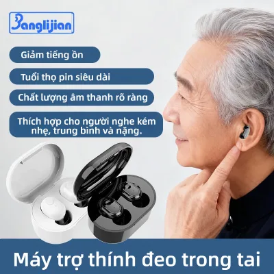 1 Cặp Máy Trợ Thính Mini Sạc Thiết Bị Trong Tai Vô Hình Máy Trợ Thính Âm Thanh Chuyên Nghiệp Ampl Với Âm Thanh Giảm Tiếng Ồn Trong Suốt
