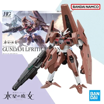 BANDAI Trong kho HG TWFM 1/144 Hộp gốc GUNDAM LFRITH THORN Aninm đầy đủ Hành động Lắp ráp Hình ảnh Mô hình Đồ chơi Quà tặng cho trẻ em anime
