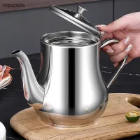 Bình Lọc Dầu Inox /800ml Lọc Dầu Thừa Sau Chế Biến Ấm Siêu Tốc Nồi Dầu Có Bộ Lọc Để Tách