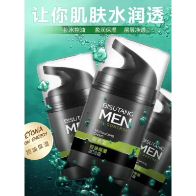 Bisutang Sản Phẩm Chăm Sóc Da Chăm Sóc Da Thời Trang Nam Làm Mới Kem Dưỡng Ẩm Chăm Sóc Da Kem Dưỡng Ẩm Làm Mới Kiểm Soát Dầu