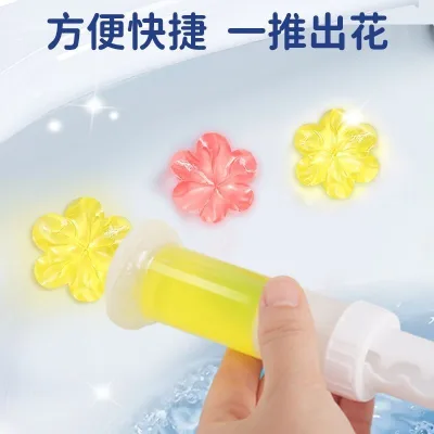 Old Butler Vệ Sinh Vệ Sinh Vệ Sinh Gel Vệ Sinh Vệ Sinh Nhà Vệ Sinh Hoa Khử Mùi Khử Mùi Khử Mùi Hương Hương Hoa Khử Mùi Nhà Vệ Sinh Khử Mùi260617P