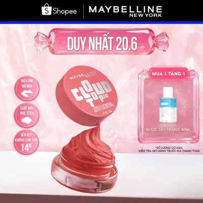 Son Mây Đa Năng Dạng Hũ Mịn Lì Bền Màu Cloudtopia Maybelline New York 5g
