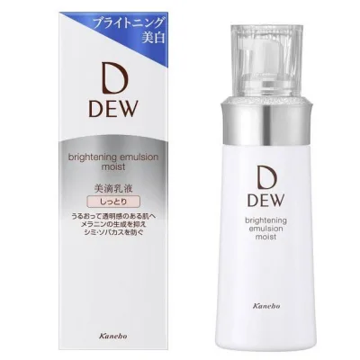 Sữa dưỡng trắng da , siêu cấp ẩm Kanebo Dew Brightening Emulsion (100ml)