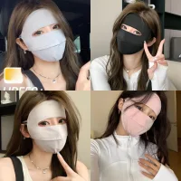 Khẩu Trang Chống Tia U.V, Khẩu Trang Chống Nắng Che Trán Thời Trang Nam Nữ Siêu Hot CHE1 [ H202 ]