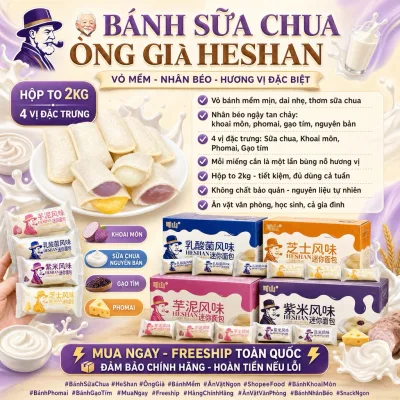 Thùng 2kg Bánh sữa chua mới Heshan nhiều vị siêu hót