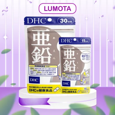 Viên uống Bổ sung Kẽm DHC ZinC 30 Viên 30 Ngày DHC kẽm của Nhật Lumota Shop