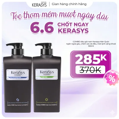 Kerasys Homme Scalp Care Premium Korean Men's Shampoo Cares for the Scalp and Prevents Dandruff 550ml