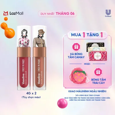 Combo of 2 Vaseline Emily in Paris Tinted Lip Oil 4g (Color Optional)