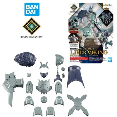 BANDAI 30MF Class Up Armor Liber Viking Anime Bộ sưu tập quà tặng sinh nhật đồ chơi trẻ em