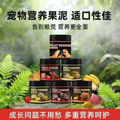 Những Điều Tốt Đề Nghị Leo Thức Ăn Cho Thú Cưng Puree Lông Mi Tắc kè Lông Mi Thức Ăn Bột Trái Cây Mỡ Đuôi Thằn Lằn Sư Tử Côn Trùng Da Báo In Thực Phẩm 5.6