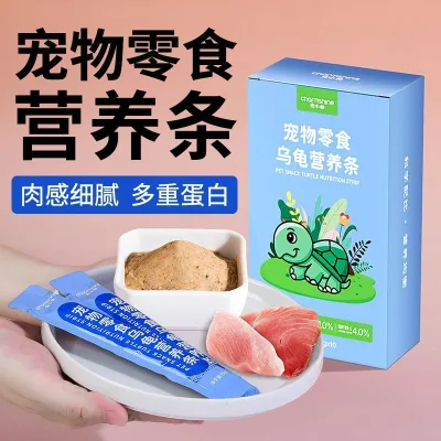 Những Điều Tốt Đề Nghị Thú Cưng Nhỏ Đẹp Trai Rùa Ăn Nhẹ Dinh Dưỡng Canxi Bổ Sung Thực Phẩm Rùa Thức Ăn Đa Năng Côn Trùng Hỗn Hợp Bùn Protein Thực Phẩm 5.6
