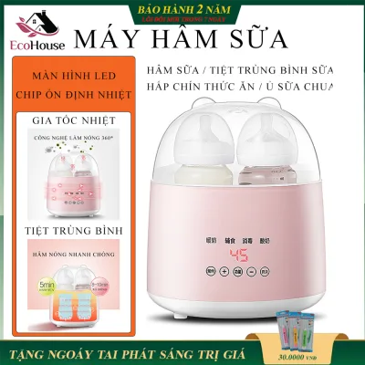 Hibb Multi-Function Milk Warmer and Bottle Sterilizer, Sterilizes Bottles, Warms Milk, Warms Food, Uses 2 Bottles at the Same Time - Compact Design, Safe and Convenient for Mothers and Babies, Innovative Within the First 7 Days of Receiving the Product