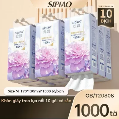 Giấy Ăn Rút Treo Tường SIPIAO Hoa Mẫu Đơn Tím, Khăn Giấy Ăn 4 Lớp, Tặng Kèm Móc Treo, Bịch/1000 Tờ