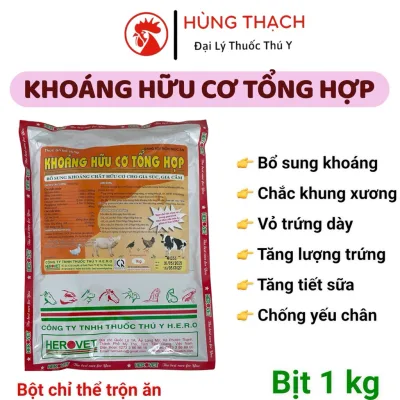 KHOÁNG HỮU CƠ TỔNG HỢP gói 1 kg cung cấp khoáng đa lượng , vi lượng cho vật nuôi mau lớn