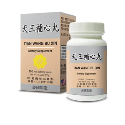 Thực phẩm chức năng Thiên Vương Bổ Tâm