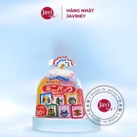 Gia vị rắc cơm Furikake Nhật Bản cho bé ăn dặm 6 vị gồm 30 gói nhỏ (Date 2025)