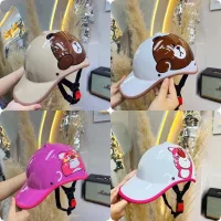 Nón Kết Gấu Dâu, Mũ Bảo Hiểm Lưỡi Trai Gấu Dâu Dễ Thương Có Khoét Lỗ Sau Nón Chất Liệu Cứng Cáp