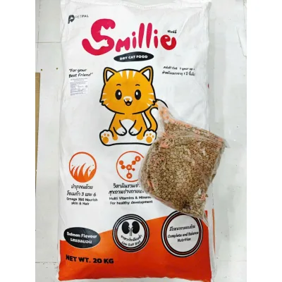1kg [1 gói-5gói] Thức Ăn Hạt Smillie - Smile Cho Mèo Trưởng Thành Vị Cá Hồi, vị Cá Ngừ