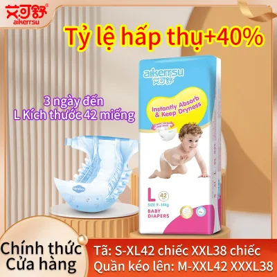 (New)AIKERRSU Tã siêu mỏng thoáng khí!Tã mềm!Tã giá rẻ!tã unisex Baby tã dùng một lần!tả dán/tã quần S42/M42/L42/XL42/XXL38!