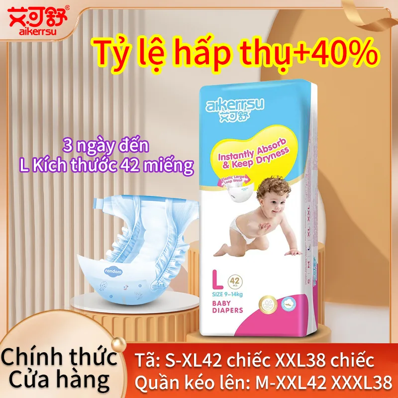 (New）AIKERRSU Tã siêu mỏng thoáng khí!Tã mềm！Tã giá rẻ！tã unisex Baby tã dùng một lần！tả dán/tã quần S42/M42/L42/XL42/XXL38！