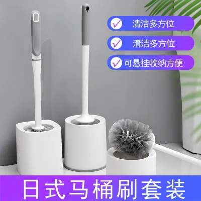 Bàn chải vệ sinh không có góc chết Tay cầm dài có đế Bộ bàn chải vệ sinh nhà vệ sinh gia đình Bàn chải vệ sinh treo Bàn chải vệ sinh nhà vệ sinh 041