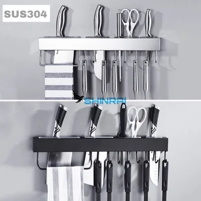 Giá Treo Dao, Kệ Treo Dao Đa năng INOX SUS304 Nhà Bếp Chính Hãng SHINRAI