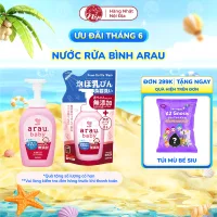 Nước rửa bình ARAU Baby Nhật chính hãng chai 500ML/túi 450ML - nepshop1