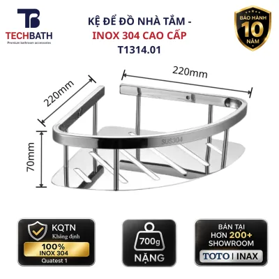 Bathroom Shelf - Stainless Steel 304, 22X22X7Cm, Holds Shampoo, Shower Gel, Mirror-Polished Surface, Code T1314.01
