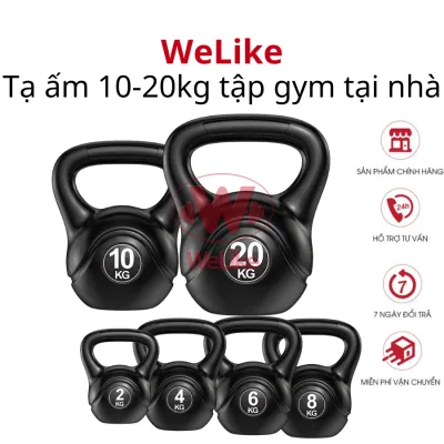 Tạ ấm 20kg tập gym tại nhà Welike - Tạ bình vôi quai xách tập squat tay mông đùi chống đẩy thể dục thể thao hiệu quả