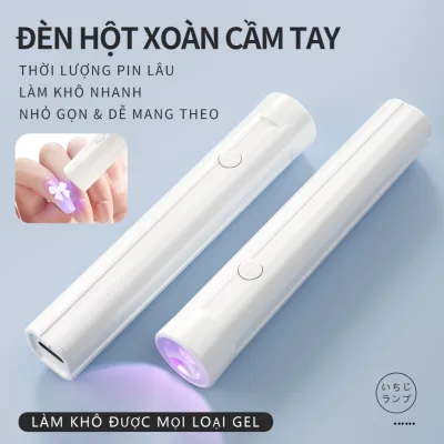 2026 Đèn làm móng tay nghệ thuật màu trắng mới nhỏ gọn và di động, thích hợp cho tiệm làm móng và DIY tại nhà