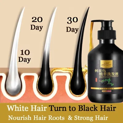 giảm giá Dầu gội tóc trắng đến tóc đen Dầu gội thảo dược Essence Dầu gội tóc thô 300ml Bao gồm chăm sóc tóc trắng Không kích thích Nuôi dưỡng tóc