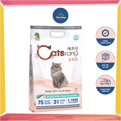 Thức ăn cho mèo Catsrang - Hạt thức ăn khô cho mèo Catsrang Hàn Quốc - Thức ăn hạt Catsrang 5kg
