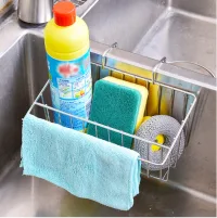 KỆ, GIỎ INOX ĐỂ MIẾNG RỬA CHÉN BÁT TREO THÀNH BỒN - CHẤT LIỆU INOX KHÔNG GỈ SÉT
